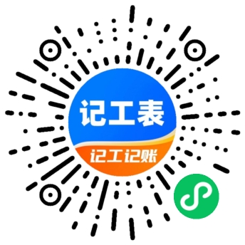 鱼泡吉工家微信小程序码，微信扫一扫免下载即用